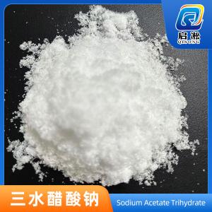 三水醋酸钠